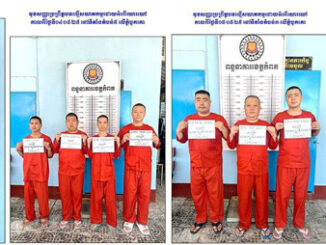 Những đối tượng phạm tội bị bắt tại tỉnh Sihanouk, Campuchia ngày 8-11/10 trong chiến dịch truy quét tội phạm lừa đảo qua mạng. Ảnh: Khmer Times