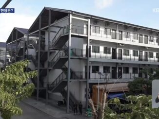 Truyền thông Hàn Quốc tung ảnh bên trong “hang ổ địa ngục” ở Campuchia, cảnh tượng gây ngỡ ngàng- Ảnh 1.