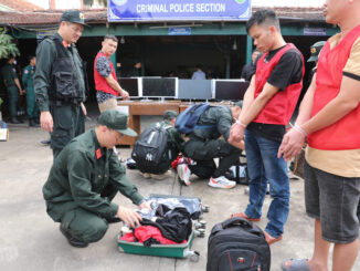 Ban chuyên án bắt giữ nhóm lừa đảo qua mạng tại Campuchia. (Ảnh: CACC)