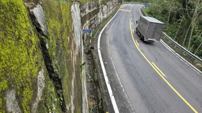 Măng Đen - Ảnh 1.